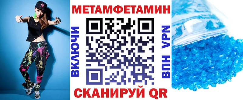 что такое   Приморско-Ахтарск  АМФ 98% 