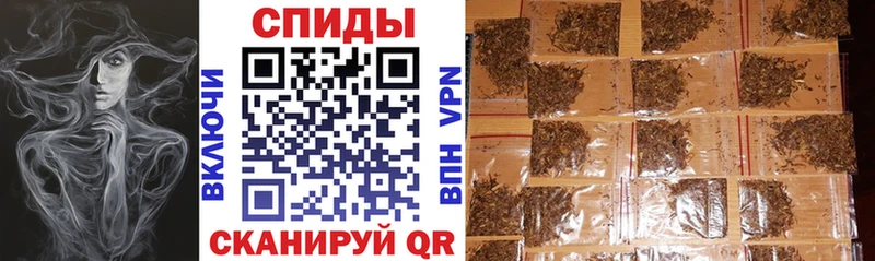 кракен рабочий сайт  закладки  Приморско-Ахтарск  Бутират жидкий экстази 