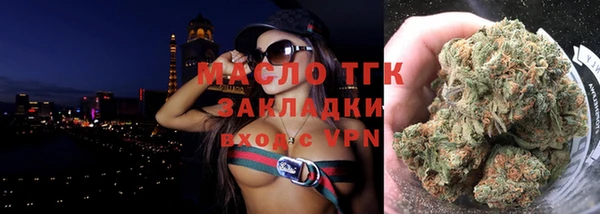 дмт Абинск
