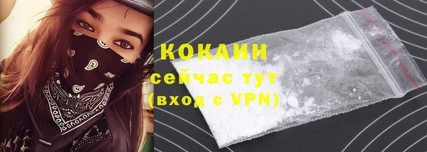 дмт Абинск