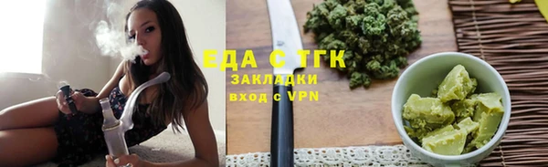 хмурый Абаза
