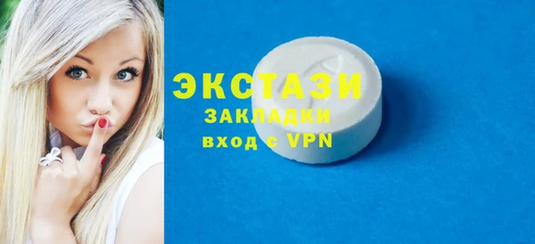дмт Абинск