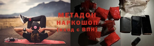 хмурый Абаза
