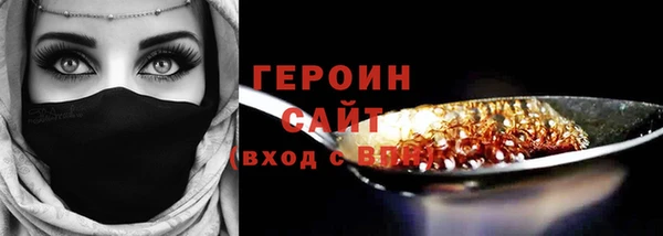 дмт Абинск