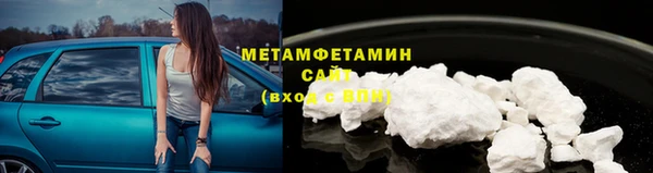 дмт Абинск