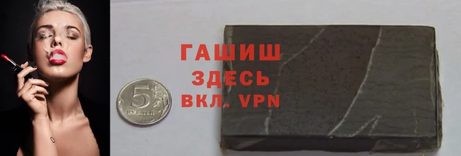 ГАЛЛЮЦИНОГЕННЫЕ ГРИБЫ Пересвет
