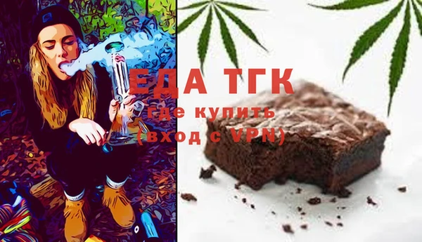 дмт Абинск
