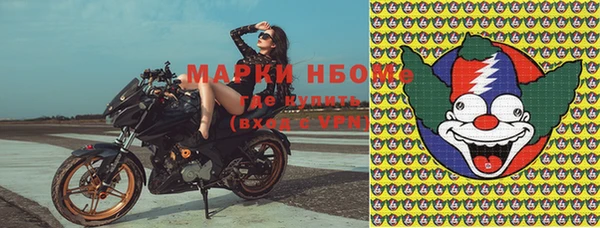 дмт Абинск