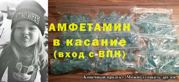 дмт Абинск