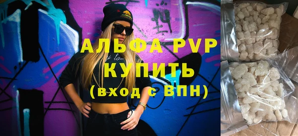 спиды Переславль-Залесский