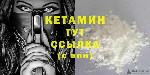 спиды Переславль-Залесский