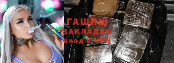 дмт Абинск