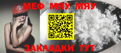 круглые Тулун
