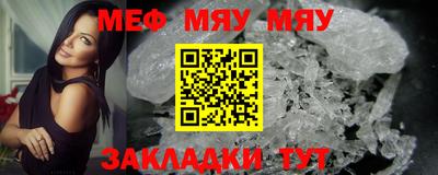 mdpv Тверь