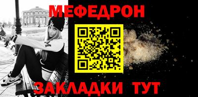 кокаин колумбия Тара