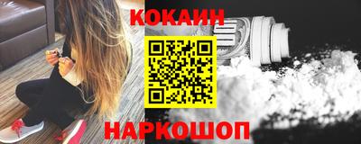 каннабис Татарск
