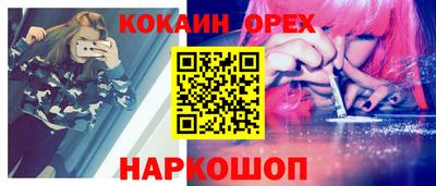 mdpv Тверь