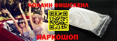 mdpv Тверь