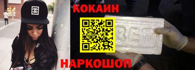 каннабис Татарск
