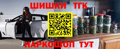 кокаин колумбия Тара