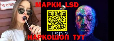 COCAINE Туймазы
