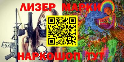 круглые Тулун