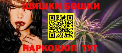 круглые Тулун