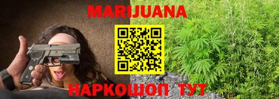 кокаин колумбия Тара