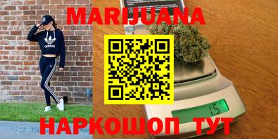 COCAINE Туймазы
