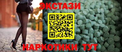 шишки Тула