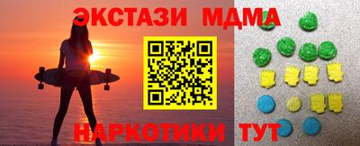 mdpv Тверь