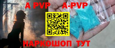 кокаин колумбия Тара