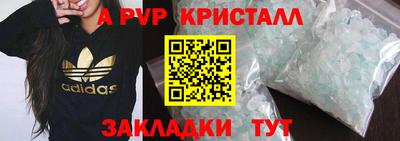 COCAINE Туймазы