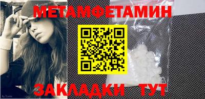 mdpv Тверь