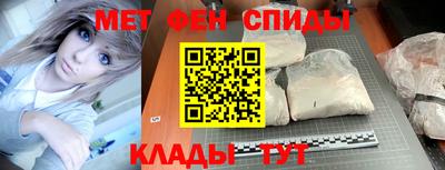 кокаин колумбия Тара