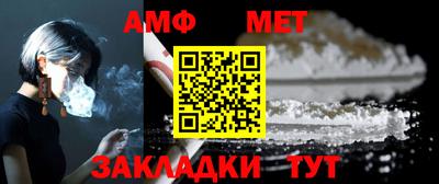 круглые Тулун