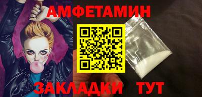 круглые Тулун