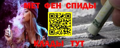 кокаин колумбия Тара