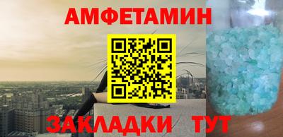 каннабис Татарск