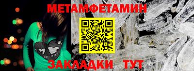 кокаин колумбия Тара
