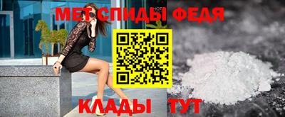 круглые Тулун