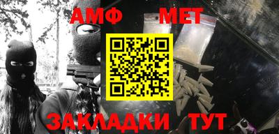 шишки Тула