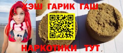 кокаин колумбия Тара