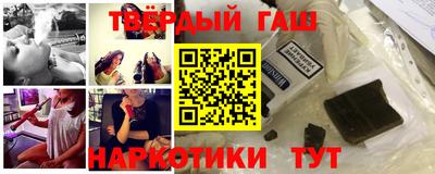 шишки Тула
