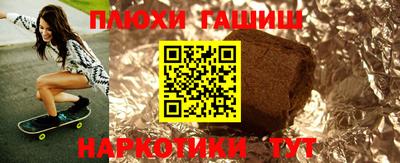 mdpv Тверь