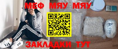 кокаин колумбия Тара
