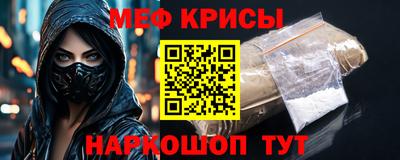каннабис Татарск