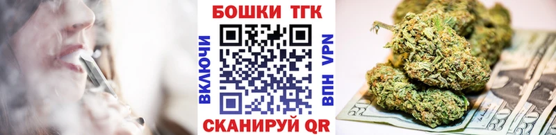 наркотики  Приморско-Ахтарск  hydra зеркало  Конопля сатива 